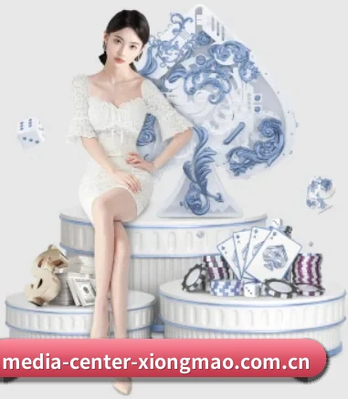 media-center-xiongmao.com.cn APP - white label