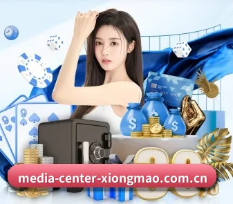 media-center-xiongmao.com.cn APP（white label）
